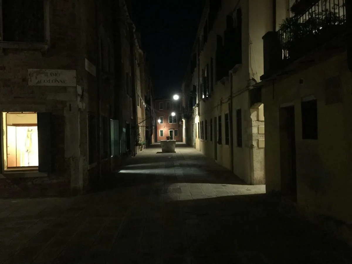 Apartamento Ca Del Pape Venecia