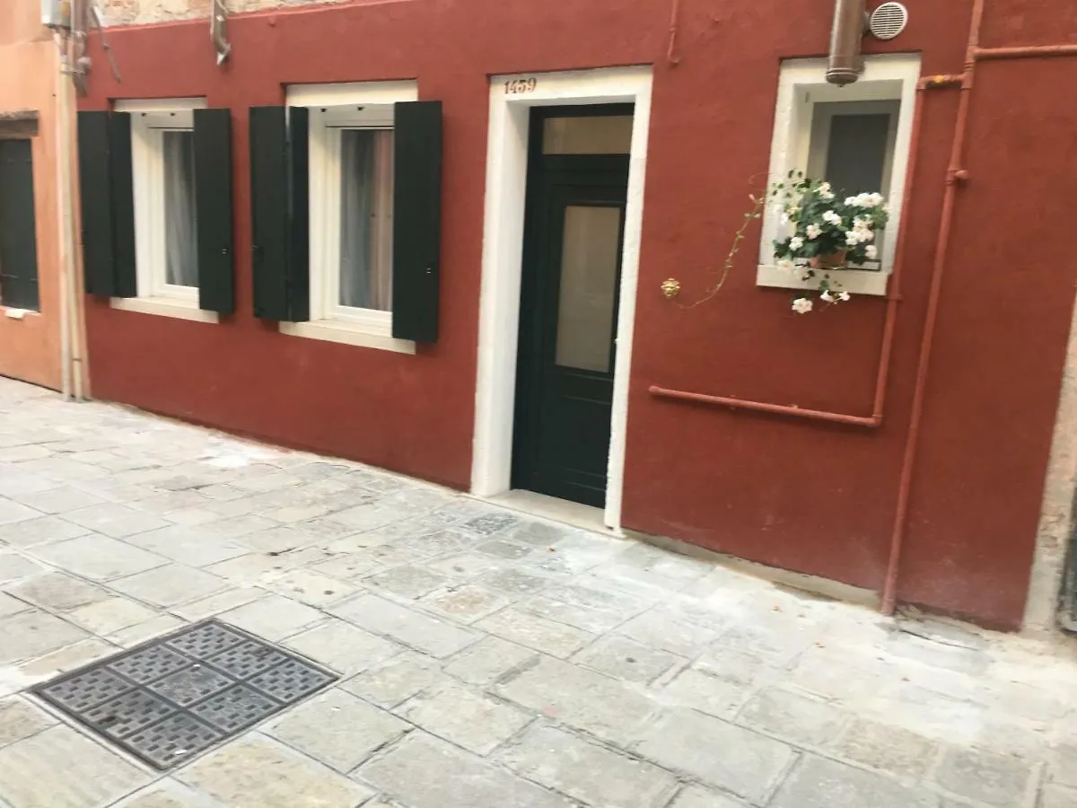 Ca Del Pape Daire Venedik